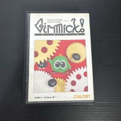 Tested Gimmick! Family Computer software 1992 action game SUNSOFT Manual