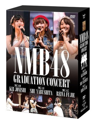 NMB48 - NMB48 GRADUATION CONCERT ～KEI JONISHI / SHU YABUSHITA / REINA FUJ [DVD]
