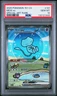 2025 POKEMON SIMPLIFIED CHINESE 151 C-COLL 151 SPECIAL ART RARE MEW EX PSA 10