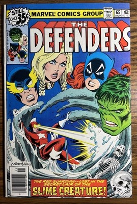 THE DEFENDERS 65 HIGH GRADE HULK VALKYRIE HELLCAT MARVEL COMICS 1978 VINTAGE A