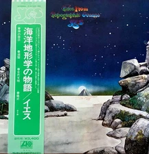 Yes - Tales From Topographic Oceans / VG / 2xLP, Album, Gat