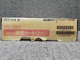 Sony MSX Communication Cartridge for MSX Software Used