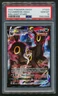 Umbreon VMAX TG23/TG30 Trainer Gallery Holo Pokémon 2022 Brilliant Stars PSA 10