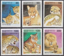 Benin Wild Cats #816 - 821 Mint NH Complete Set of Six Colorful Stamps