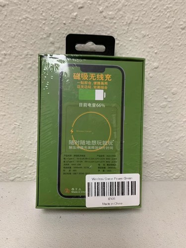 500 Gmaes in 1 Magnetic Power Bank MagSafe Battery Pack For iPhone 16 15 14 - Picture 2 of 9