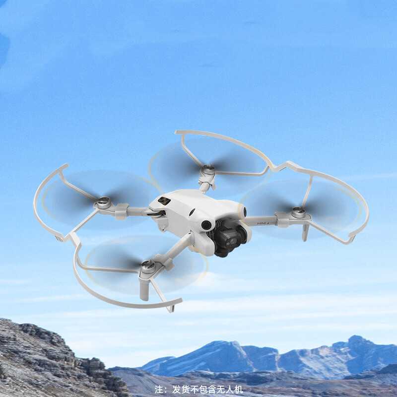 Propeller Guard Voor DJI MINI 4 Pro Quick Release Prop Protector Paddle Propeller Guard Voor DJI MINI 4 Pro Quick Release Prop Protector Paddle
