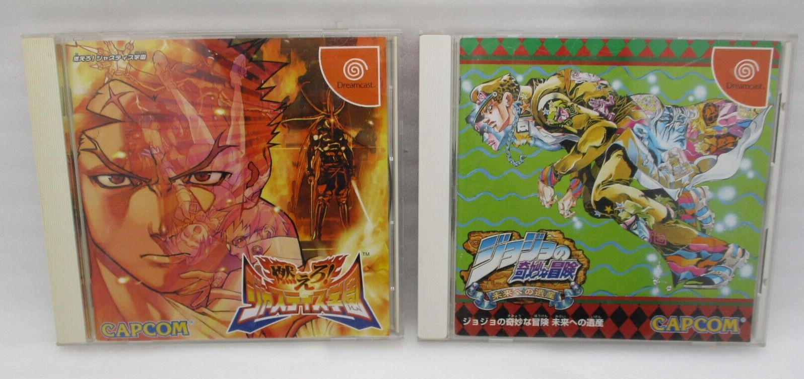 DreamCast Jojo's Bizarre Adventure & Moero! Justice Gakuen 2 Jeux Japon CAPCOM