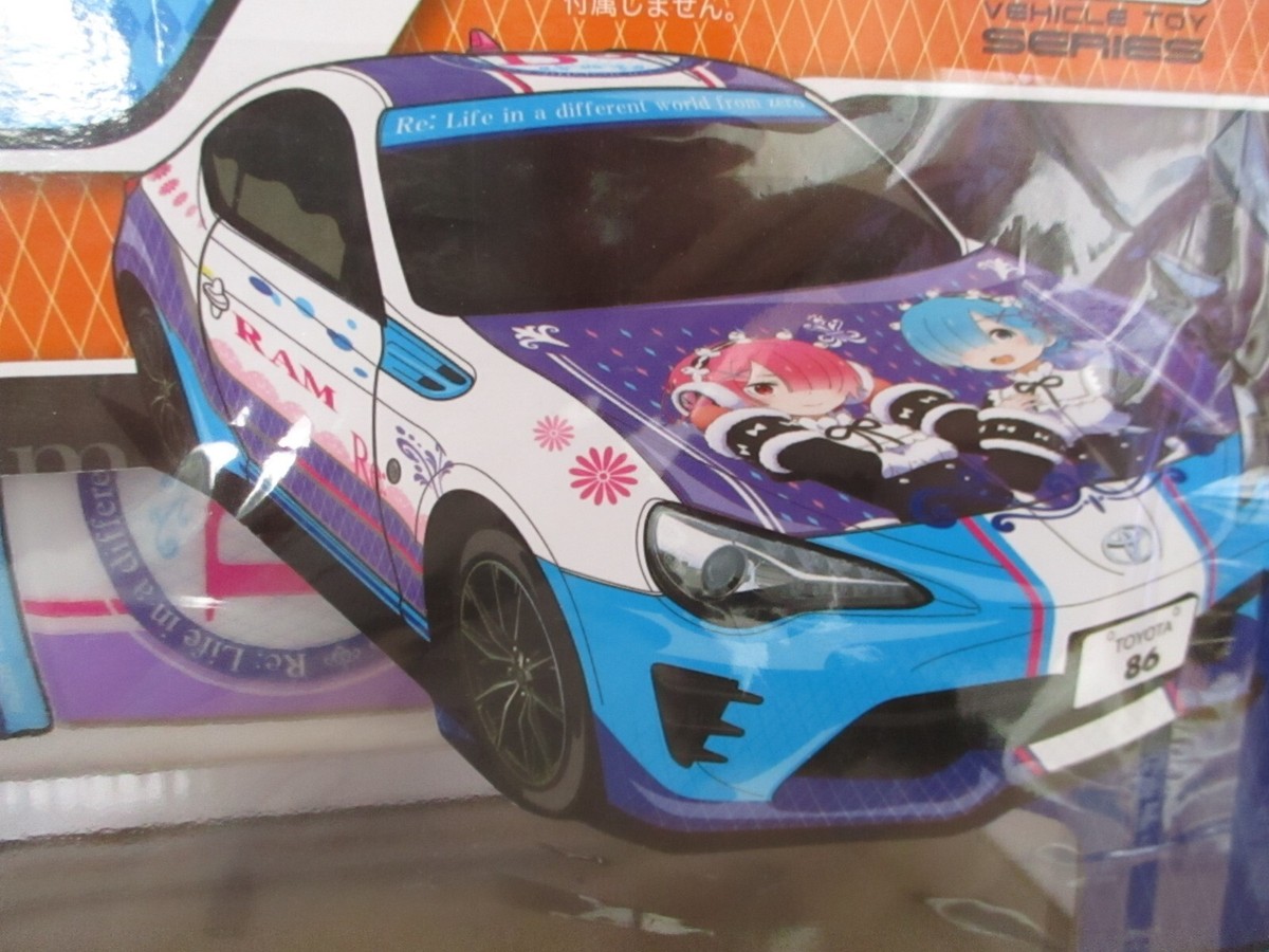 ミニカー R/C TOYOTA 86 s-l400.jpg