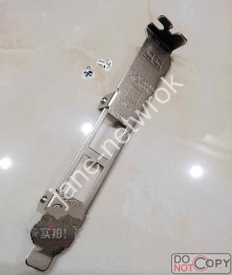NEW Full Height BRACKET PLATE for BCM57810S W1GCR HN10N 10Gb #xh