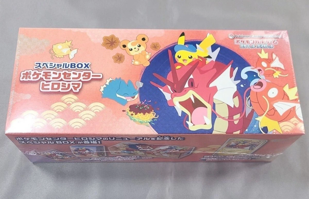 Pokémon Japanese Sealed Booster Boxes for sale