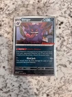 SEALED Gengar Gamestop promo *WELL-CENTERED*