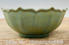 5.4" Rare Old Chinese Ru Kiln Porcelain Dynasty Palace Lace Bowl Bowls
