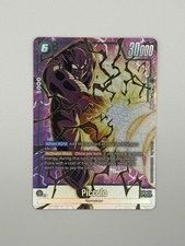 Piccolo FB03-070 Prices | Dragon Ball Fusion World Raging Roar