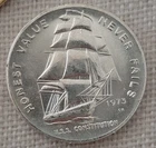 1973 USS CONSTITUTION 1oz  Fine Silver Coin
