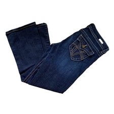 Kut from the Kloth Dark Wash Natalie High Rise Bootcut Jeans Size 6