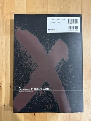 Xenogears Perfect Works the real thing Artbook Japanese Paperback