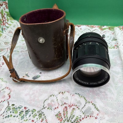 VTG Minolta Auto Tele Rookie-QE F=100 Mm & Original Leather Case Look @ Pics