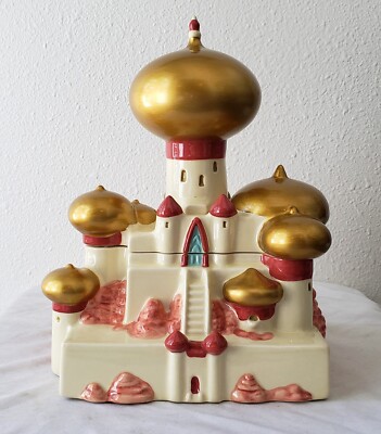 Aladdin Sultan's Palace 11'' Decorative Ceramic Cookie Jar - Disney Enesco