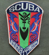 ROK DIC HID(Human Intelligence Detachment)Sea Operation SCUBA UNIT/ORIGINAL RARE