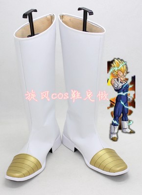 vegeta boots