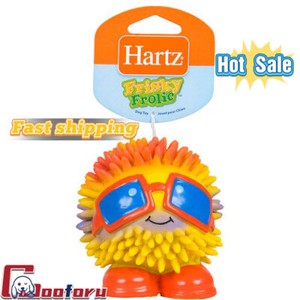 hartz toys
