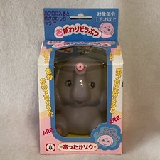 NOS 1980  s Tsukuda Originals Gawari Animals Water Squirting Kawacchi Elephant