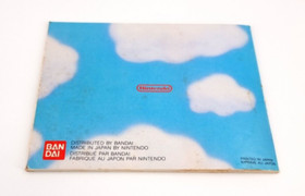 Super Mario Bros. 2 Nintendo NES Hangtab Schwarz SoQ FAH