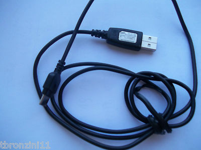 SAMSUNG PCB200BBE - DATA LINK CABLE - USB CABLE FOR MOBILE PHONES