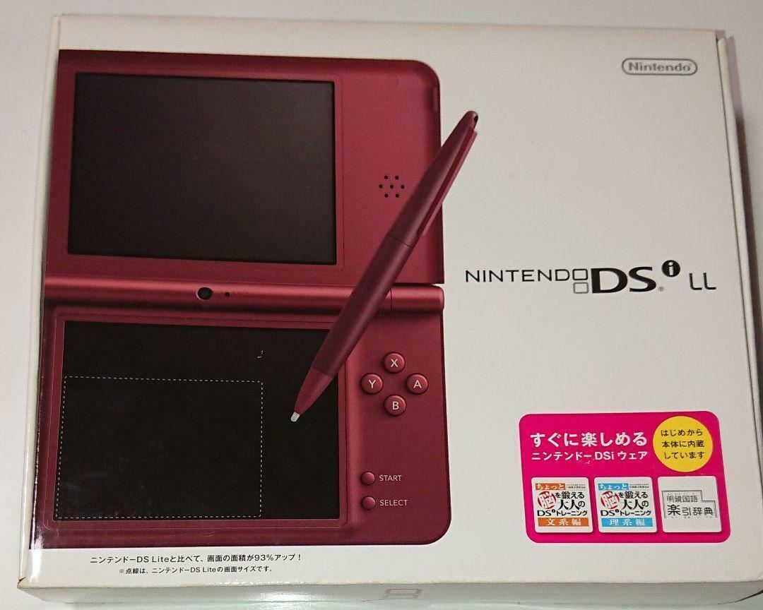 Nintendo DSi LL Console With charger BOX Wine-Red USED | eBay