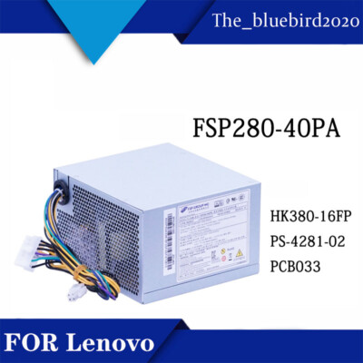For Lenovo 14-Pin H530 G5050 T4900c M4550 M8400t Power Supply FSP280-40PA