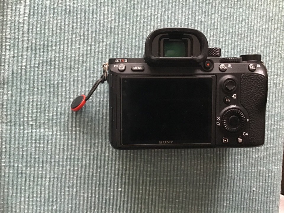 Sony Alpha a7R III 42.4MP Mirrorless Digital Camera Black (Body Only