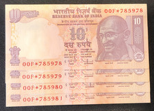 (4)x India 2008 10 Rupees Ghandi Tiger CONSENCUTIVE SERIAL # s Banknotes UNC LOT
