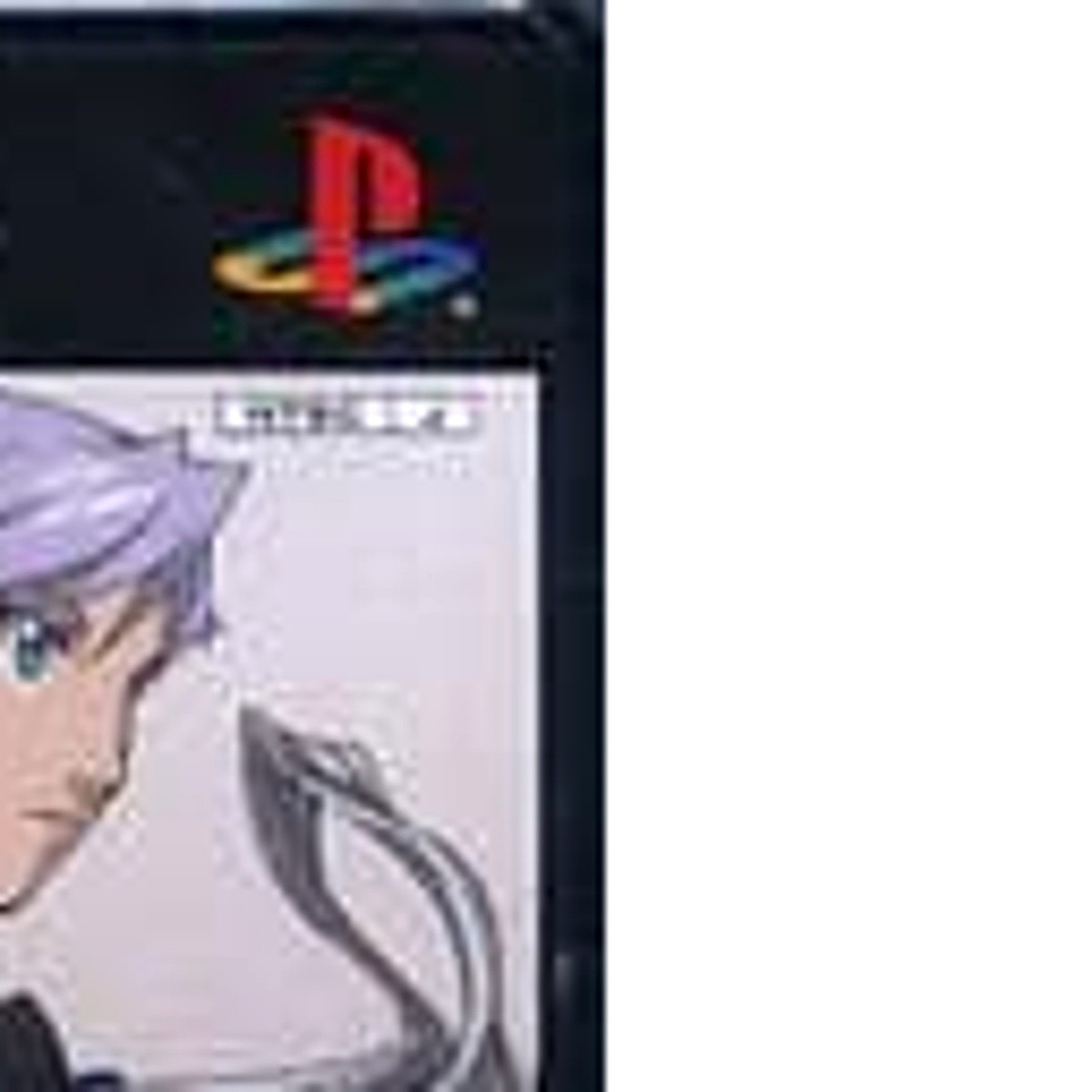 Fullmetal Alchemist 3 : Kami o Tsugu Shojo PlayStation2