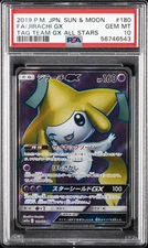 2019 POKEMON JPN SUN & MOON TAG TEAM GX ALL STARS FULL ART/JIRACHI GX PSA 10