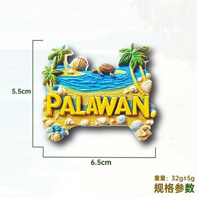 Philippine Palawan Tourist Souvenir 3D Resin Refrigerator Fridge Magnet Craft