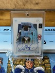Bo Jackson Battle Arena Bus Ice Auto