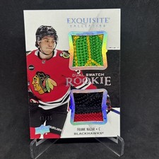 2024-25 UD Exquisite Dual Swatch Rookie Frank Nazar /75 EDS-FN Blackhawks