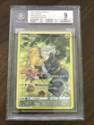Pokemon Pikachu TG05/TG30 SWSH: Lost Origin Holo Beckett BGS 9 MINT