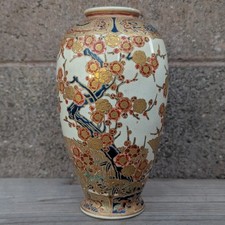 陶瓷古董原始1850-1899 年日本花瓶| eBay