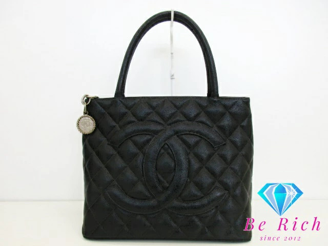 Chanel Matelasse Caviar Leather Tote Black with Silver CC Hardware A01804