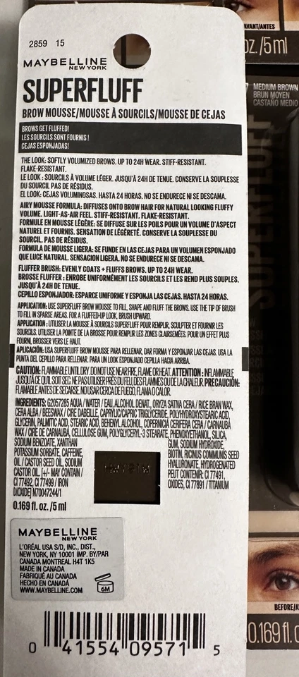 8 Pack - Maybelline 257 Medium Brown  Super Fluff Brow Mousse - Image 4 of 4