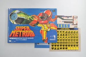 FIRST EDITION Super Metroid Strategy Book w/ Map & Stickers Super Famicom