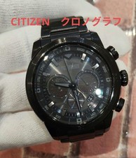 CITIZEN Chronograph Watch Men Black Eco-Drive