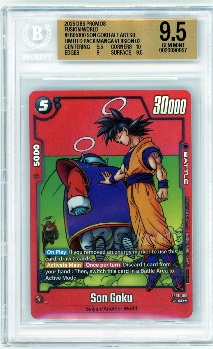 Dragon Ball CCG Super Rare Individual Collectible Card Game Cards