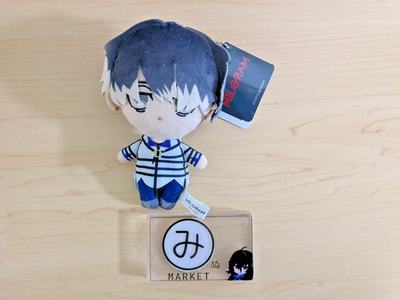 MILGRAM Plush Doll Mascot Stuffed Toy Ball Chain Part1 Mikoto