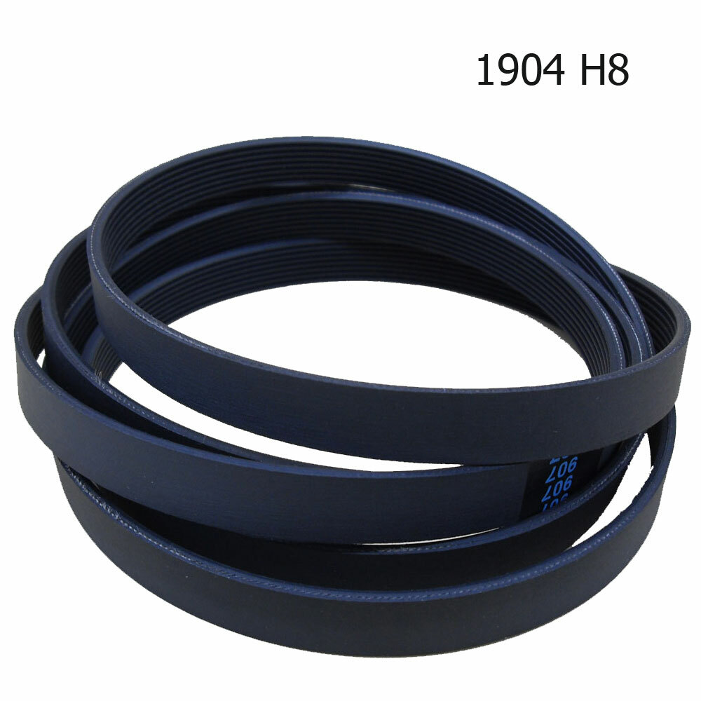 Cinghia per Asciugatrice Ardo Merloni Philco Atlan 1904 H8 by Marel Shop®