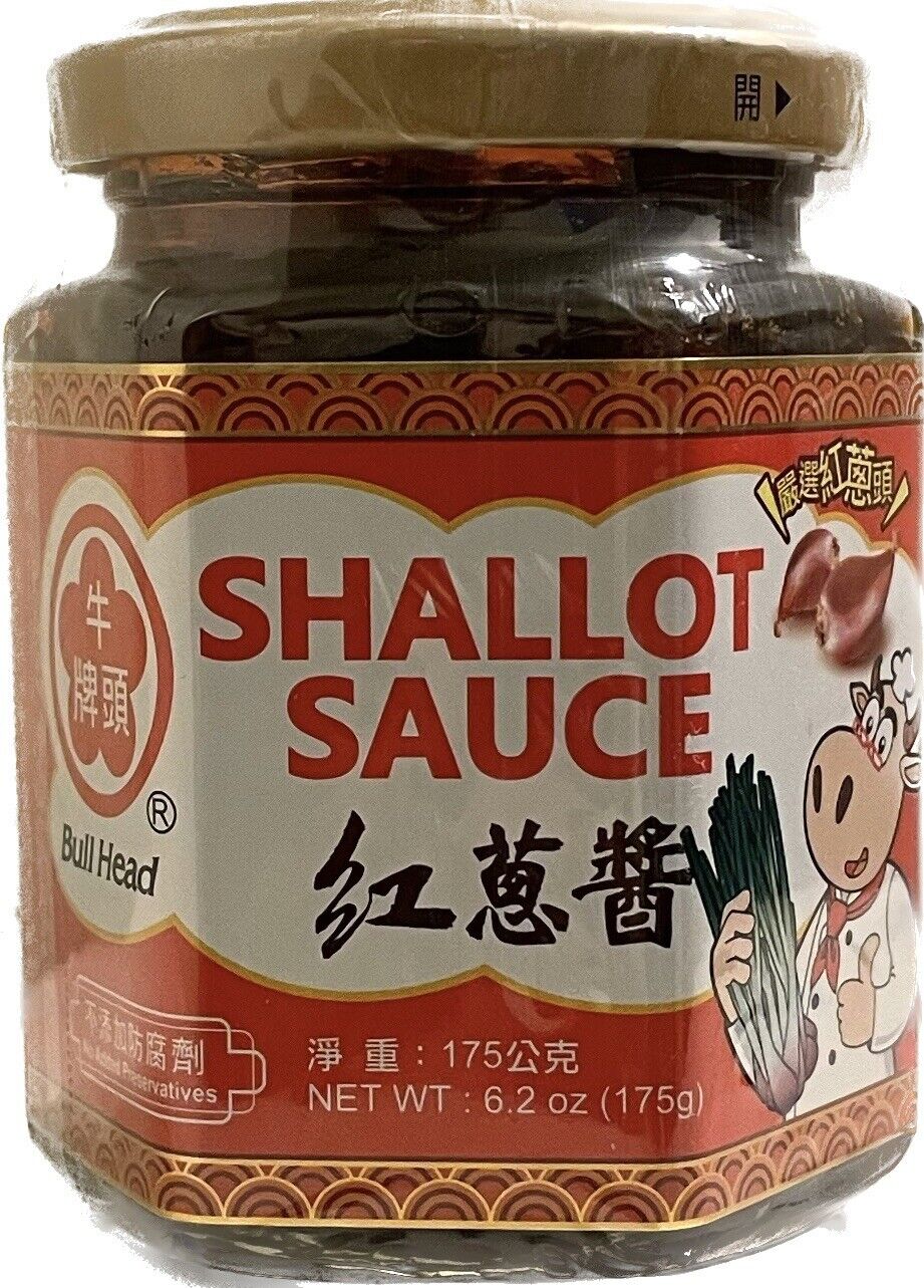 Shallot Sauce 175g  Buy online UK – Sous Chef UK