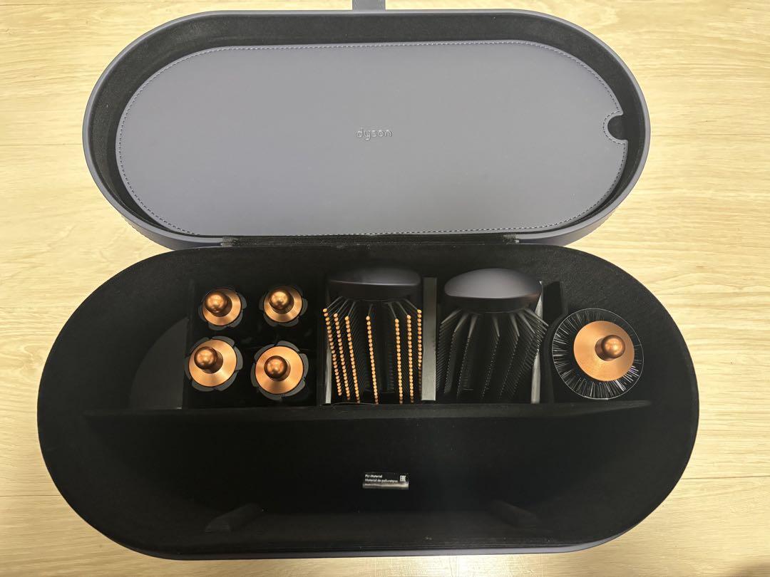 Dyson Airwrap HS05 Complete Multi Styler in Nickel Copper Long for Voluminous Hair