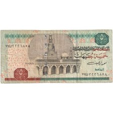 [#196892] Egypte, 5 Pounds, TB