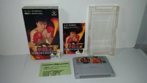 152-03 SUPER NINTENDO SNES FAMICOM SFC KENTOU OU WORLD CHAMPION JAPAN